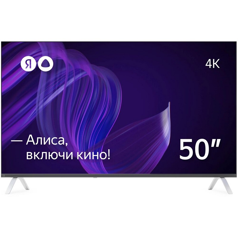 Телевизор Яндекс 50'' - умный телевизор с Алисой (YNDX-00072)